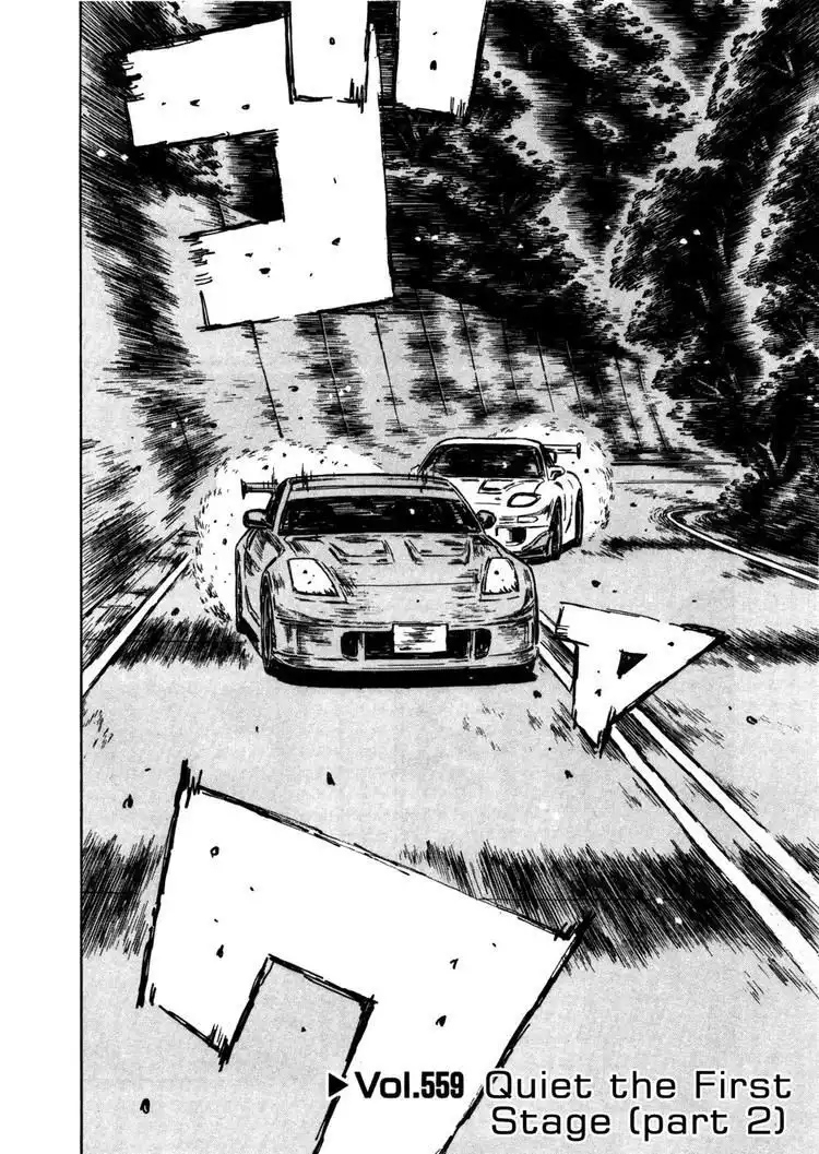 Initial D Chapter 559 1